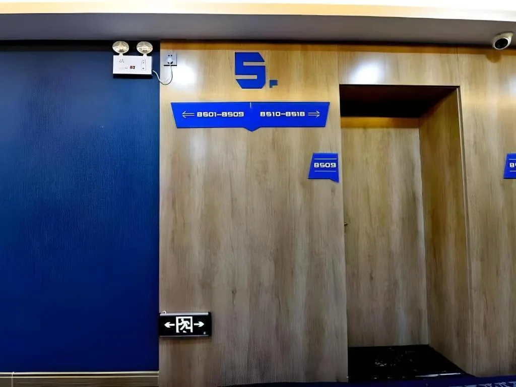 PAI Hotel·Linfen Hongdong Lily Town