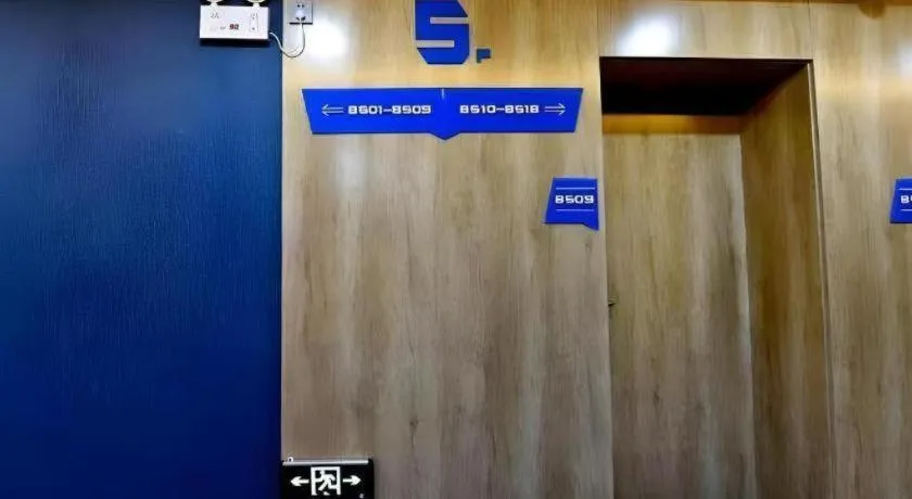 PAI Hotel·Linfen Hongdong Lily Town