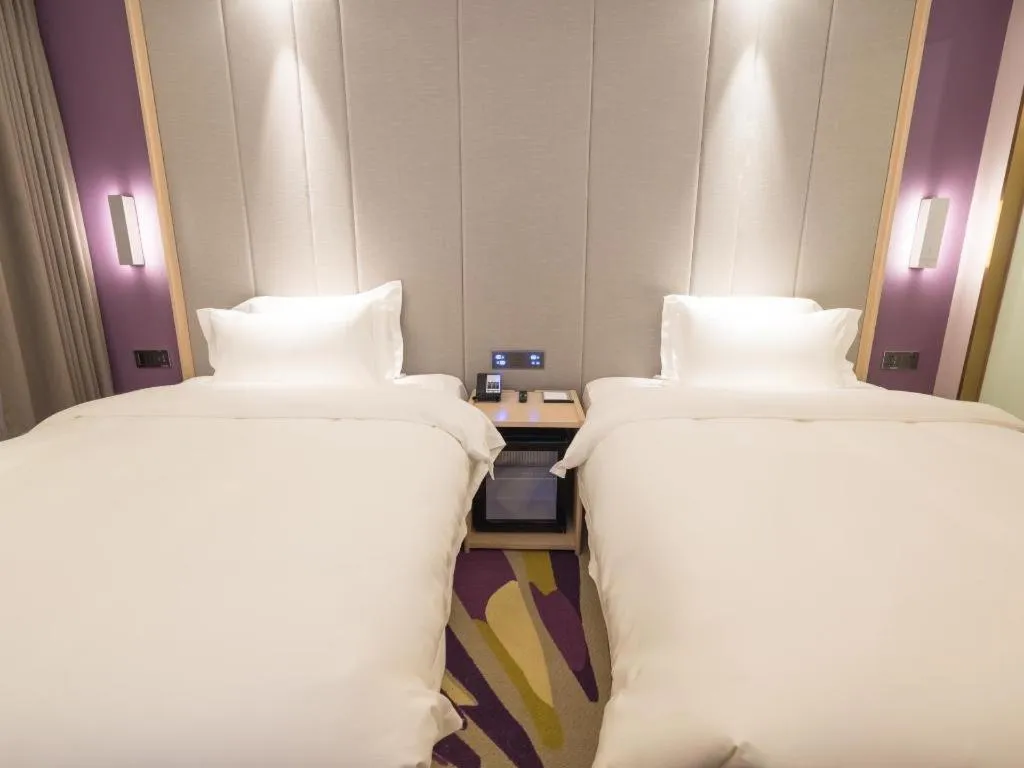 Bed in Lavande Hotel·Wuhan Jianghan Road Wanda Plaza