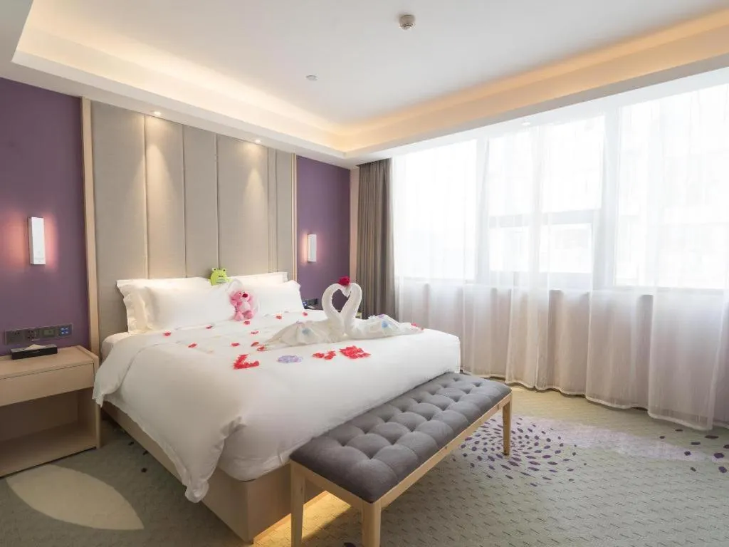 Bed in Lavande Hotel·Wuhan Jianghan Road Wanda Plaza