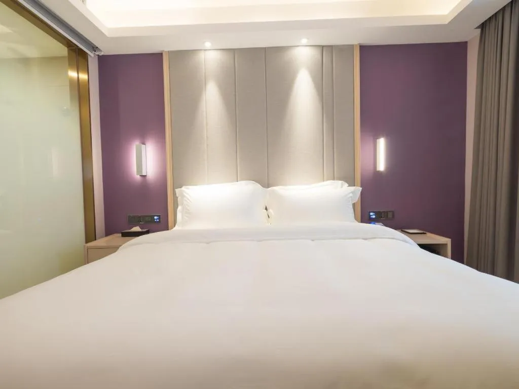 Bed in Lavande Hotel·Wuhan Jianghan Road Wanda Plaza