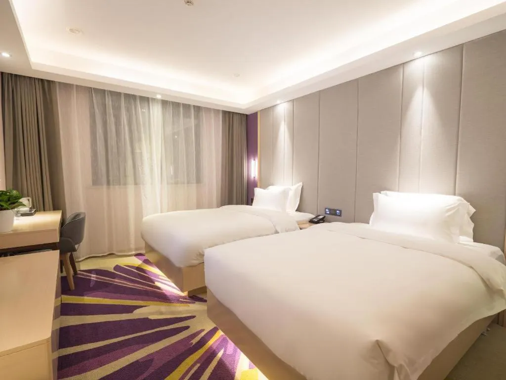 Bed in Lavande Hotel·Wuhan Jianghan Road Wanda Plaza