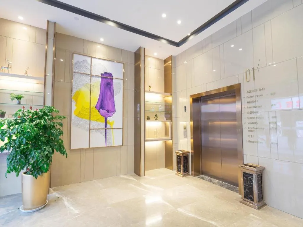 Lavande Hotel·Wuhan Jianghan Road Wanda Plaza