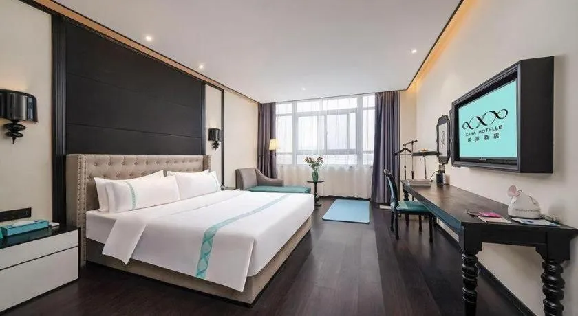 Bed in Xana Hotelle·Chuzhou TianChang