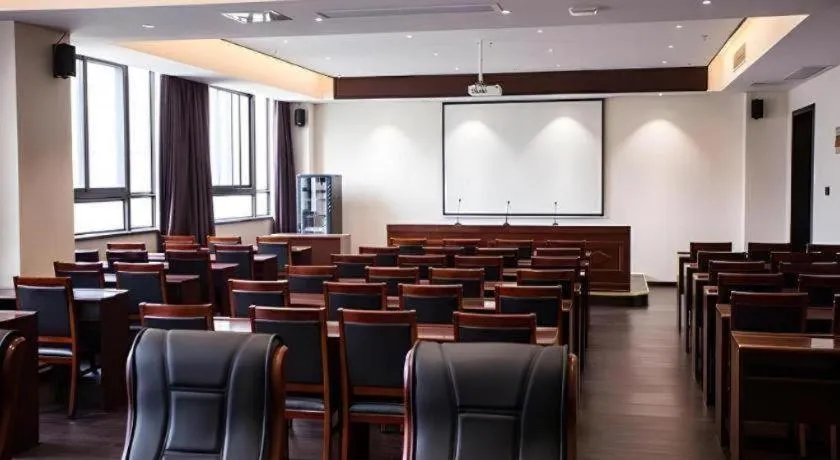 Xana Hotelle·Chuzhou TianChang