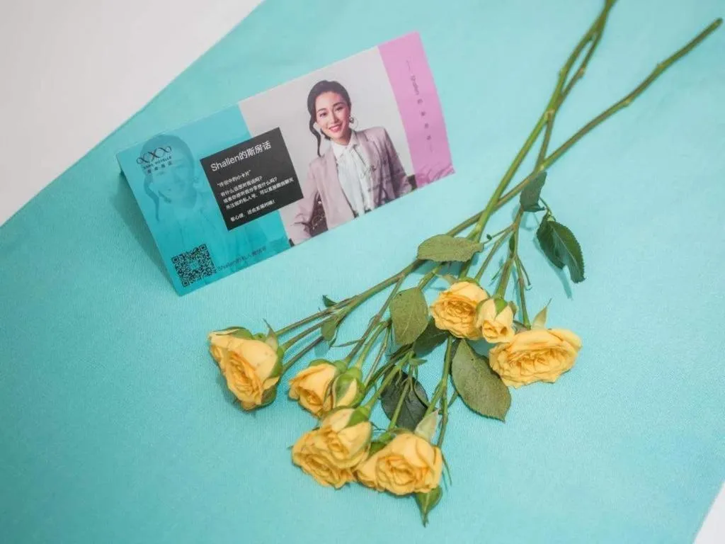 Xana Hotelle·Chuzhou TianChang