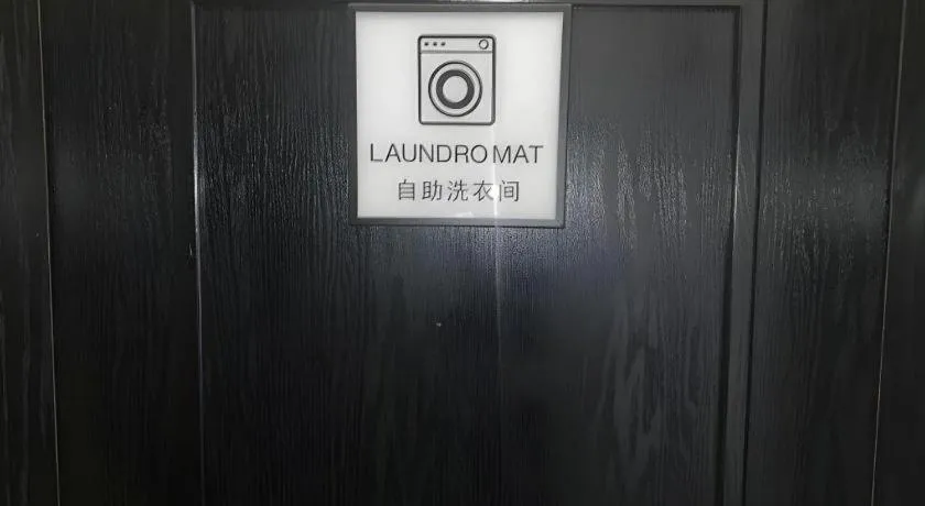 Xana Hotelle·Chuzhou TianChang