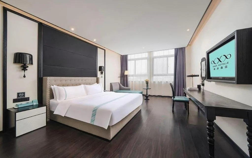 Bed in Xana Hotelle·Chuzhou TianChang