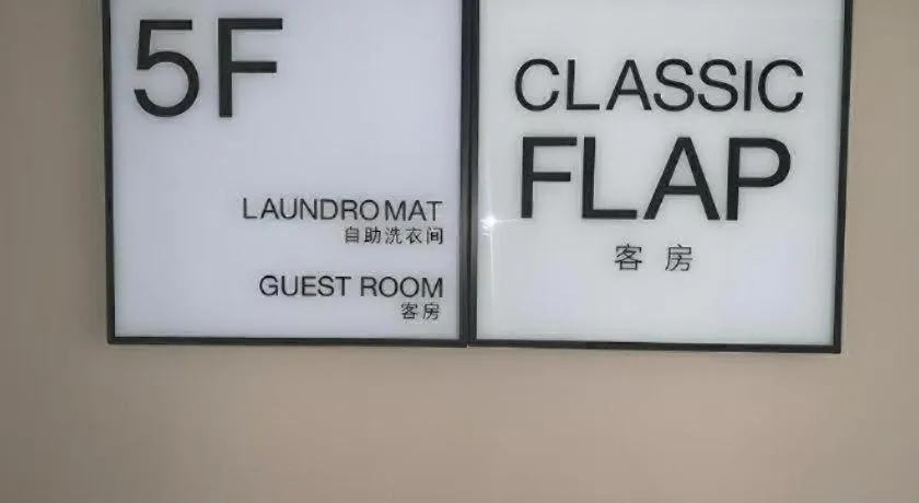 Xana Hotelle·Chuzhou TianChang