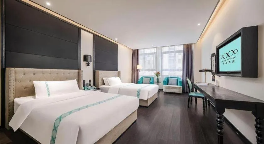 Bed in Xana Hotelle·Chuzhou TianChang