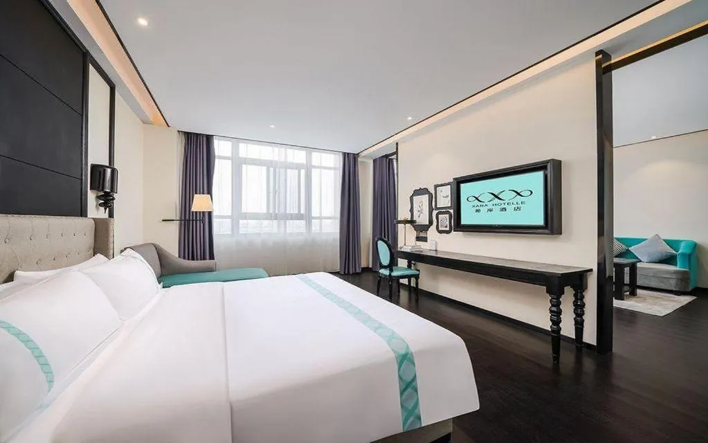 Bed in Xana Hotelle·Chuzhou TianChang