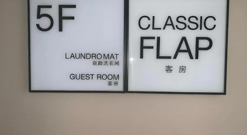 Xana Hotelle·Chuzhou TianChang