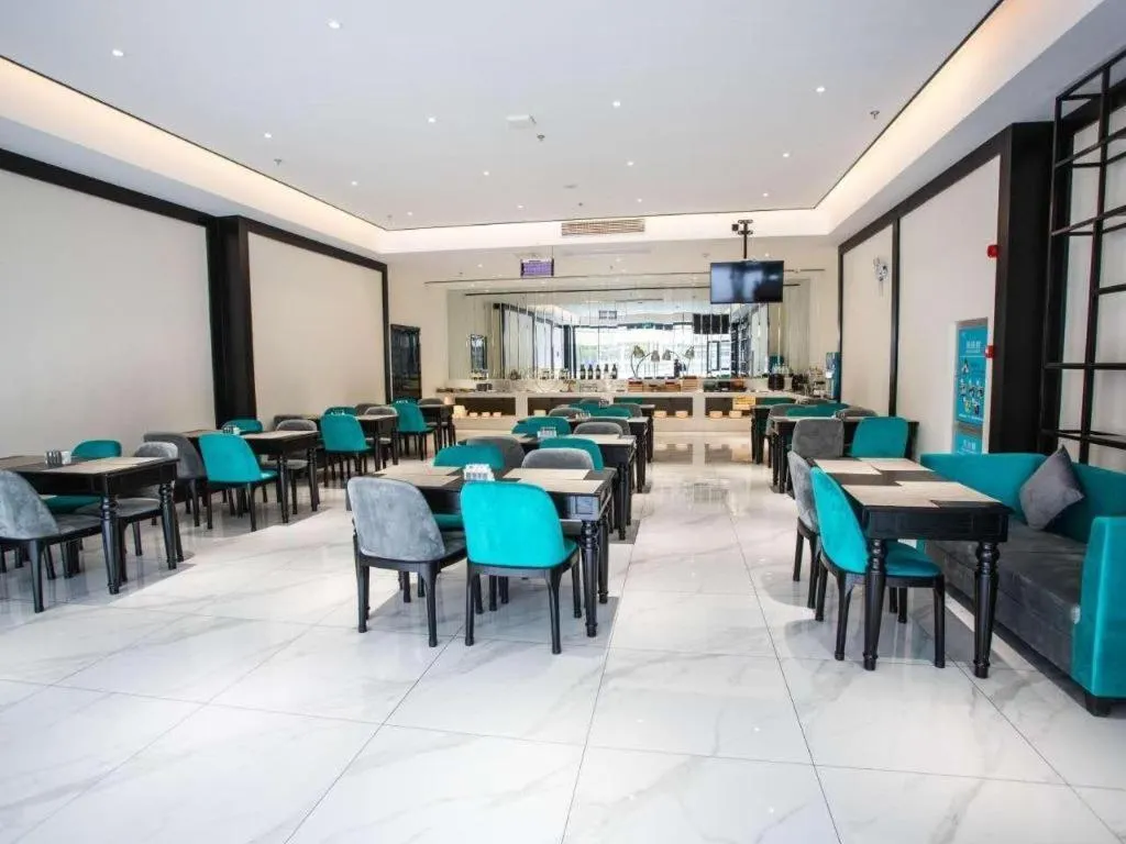 Xana Hotelle·Chuzhou TianChang