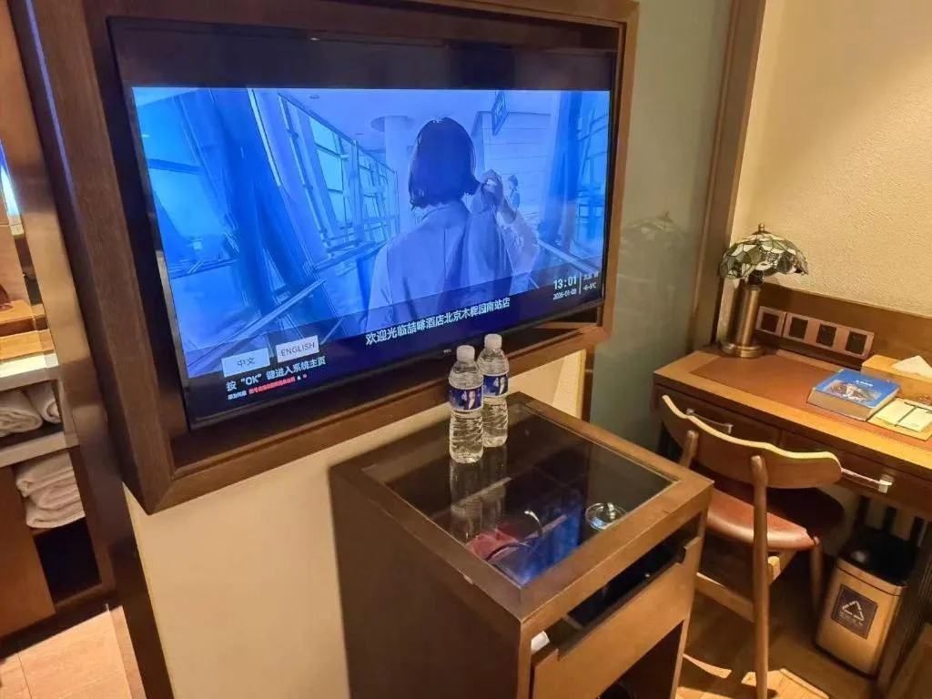 James Joyce Coffetel·Beijing South Muxiyuan Metro Station