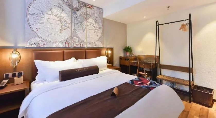 Bed in James Joyce Coffetel·Beijing South Muxiyuan Metro Station