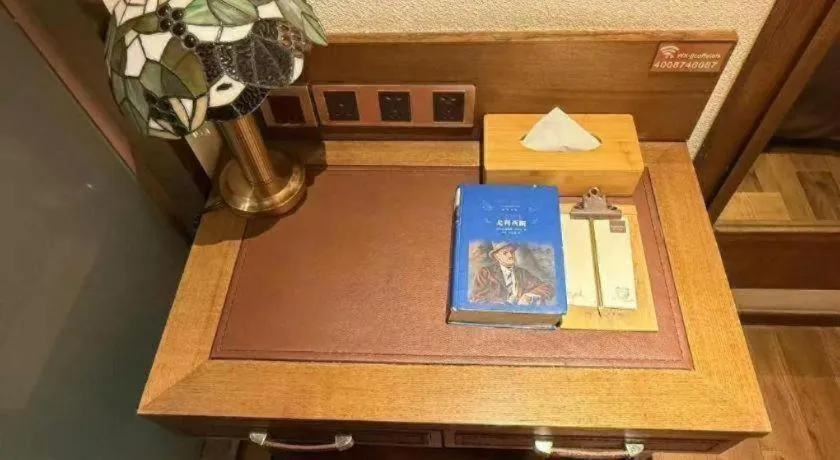 James Joyce Coffetel·Beijing South Muxiyuan Metro Station