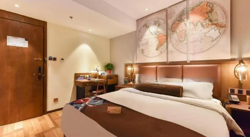 Bed in James Joyce Coffetel·Beijing South Muxiyuan Metro Station