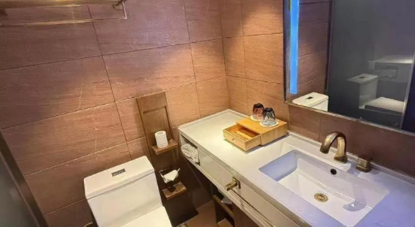 James Joyce Coffetel·Beijing South Muxiyuan Metro Station