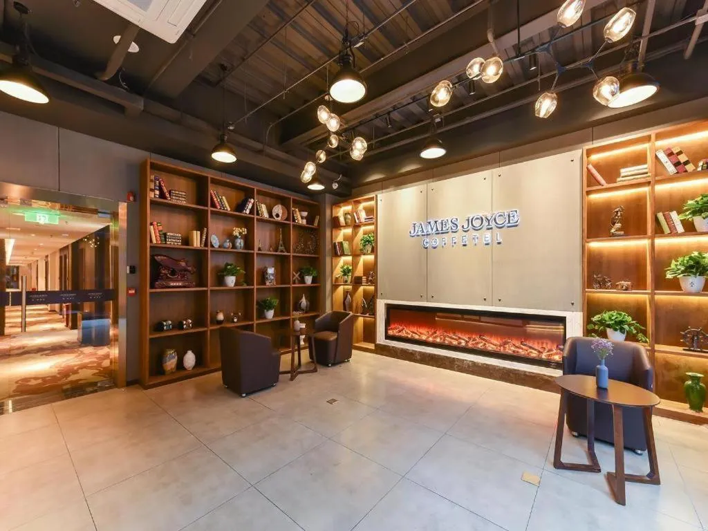 James Joyce Coffetel·Beijing South Muxiyuan Metro Station