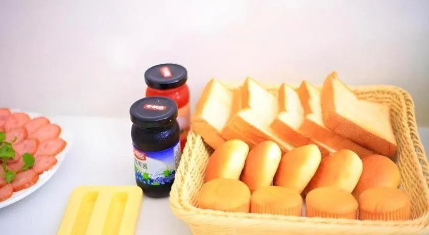 Xana Hotelle·Lianyungang Donghai