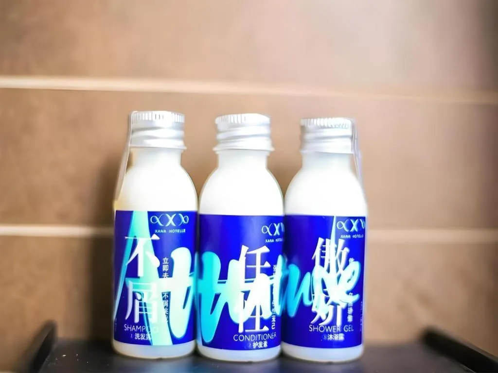 Xana Hotelle·Lianyungang Donghai