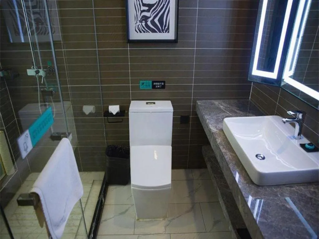 Xana Hotelle·Lianyungang Donghai