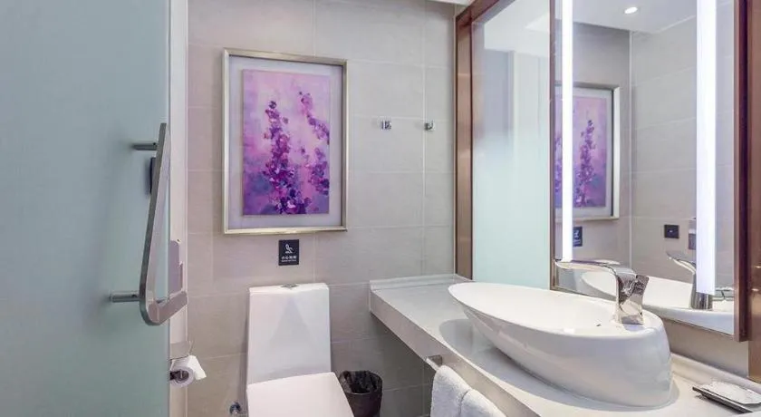 Lavande Hotel·Jining Party School Building