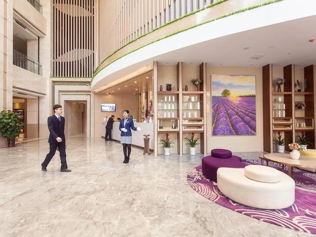 Lavande Hotel·Jining Party School Building