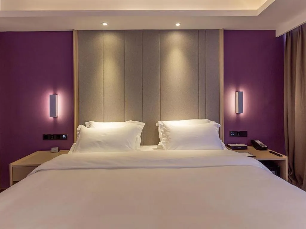 Bed in Lavande Hotel·Jining Party School Building