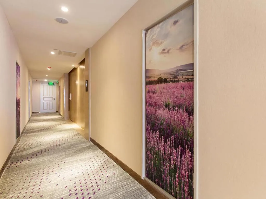 Lavande Hotel·Jining Party School Building