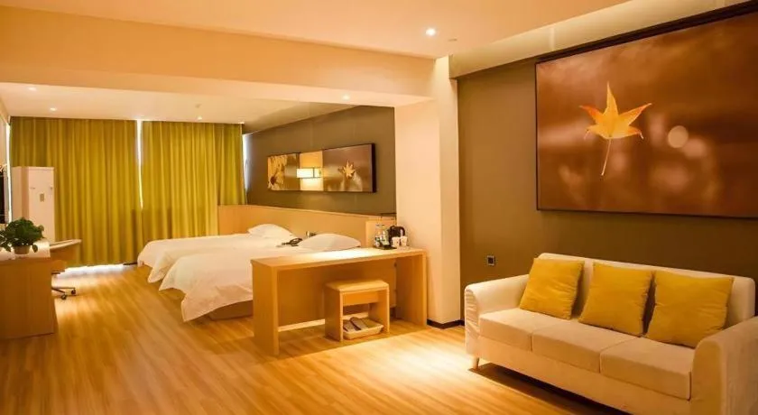 Bed in IU Hotel Baoding Yuhua East Road Passenger Center