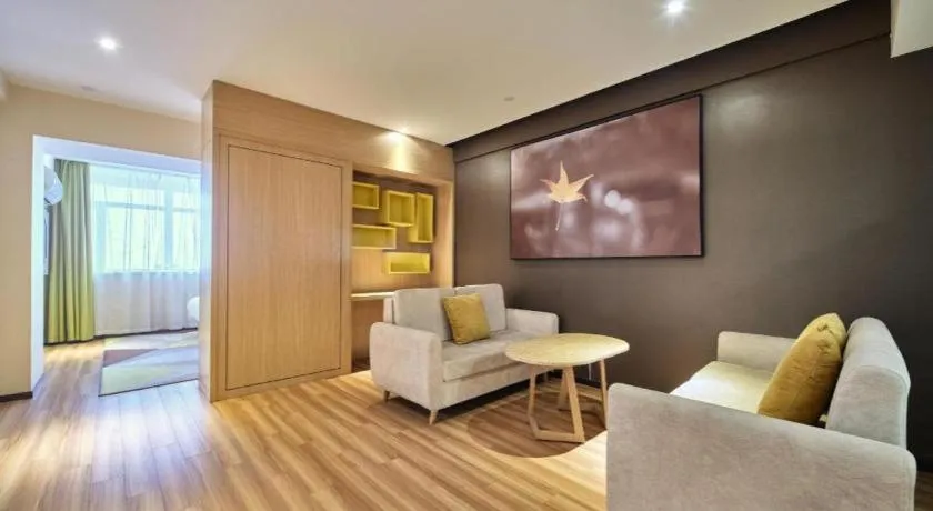 IU Hotel Baoding Yuhua East Road Passenger Center