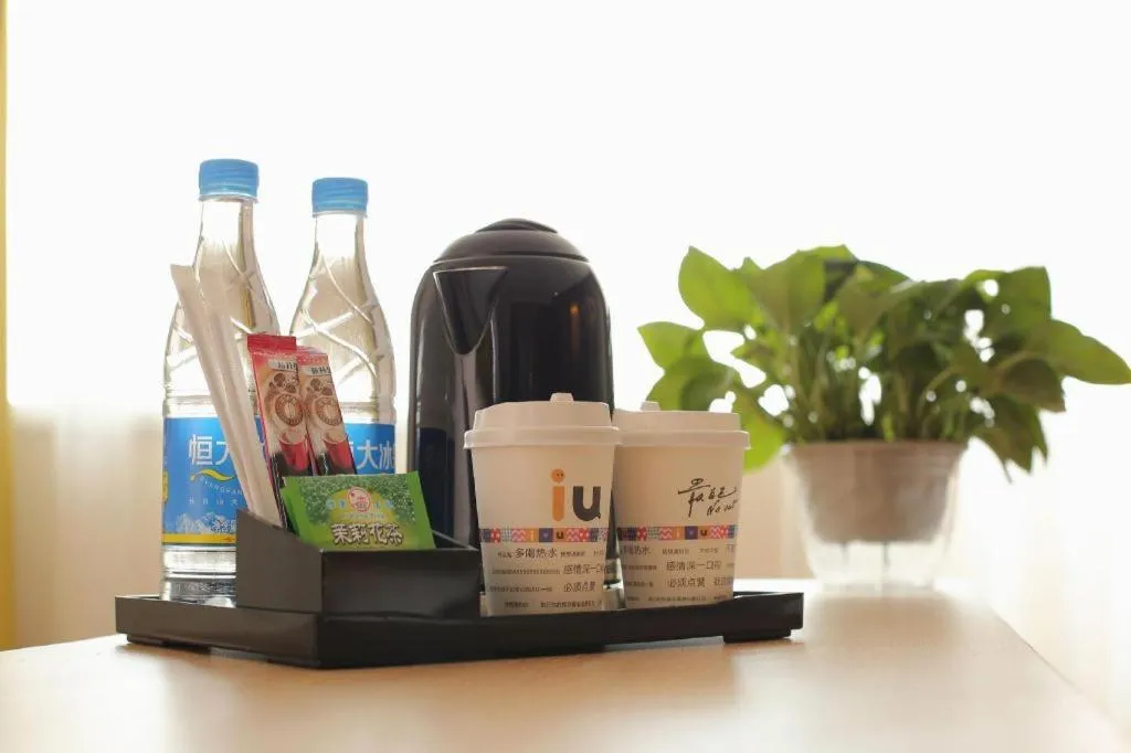 IU Hotel Baoding Yuhua East Road Passenger Center