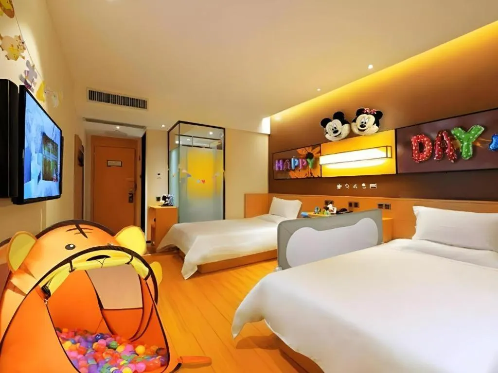 Bed in IU Hotel Baoding Yuhua East Road Passenger Center