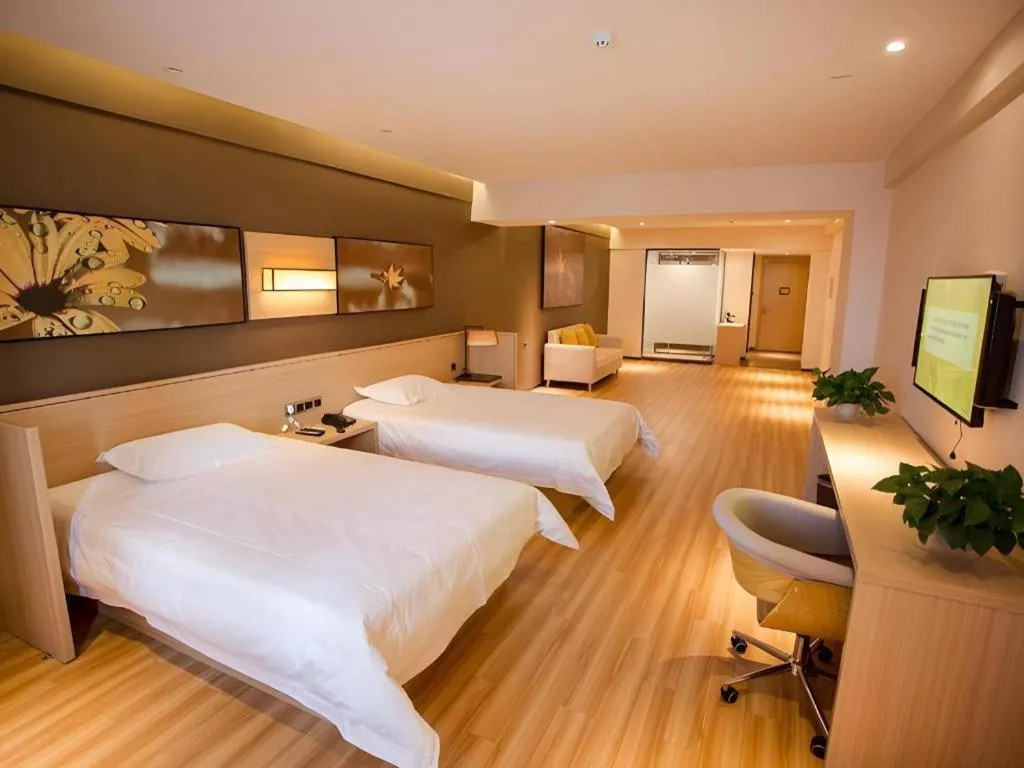 Bed in IU Hotel Baoding Yuhua East Road Passenger Center