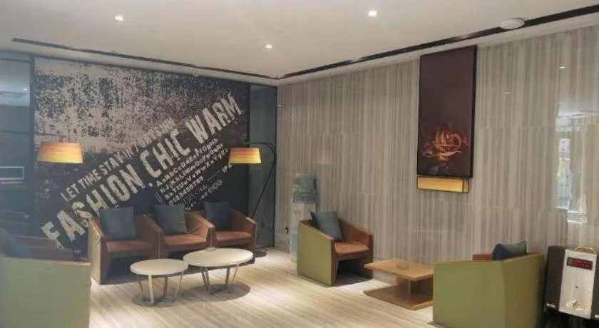 IU Hotel Baoding Yuhua East Road Passenger Center