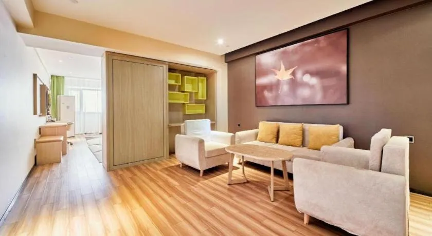 IU Hotel Baoding Yuhua East Road Passenger Center