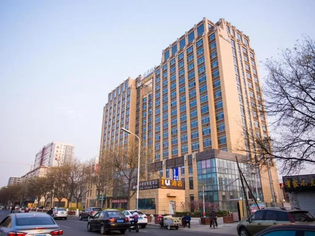 IU Hotel Baoding Yuhua East Road Passenger Center IU Hotel Baoding Yuhua East Road Passenger Center