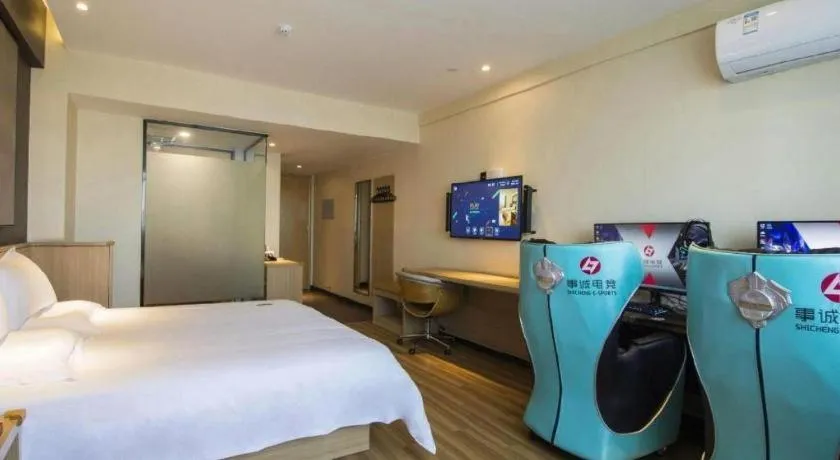 Bed in IU Hotel Baoding Yuhua East Road Passenger Center