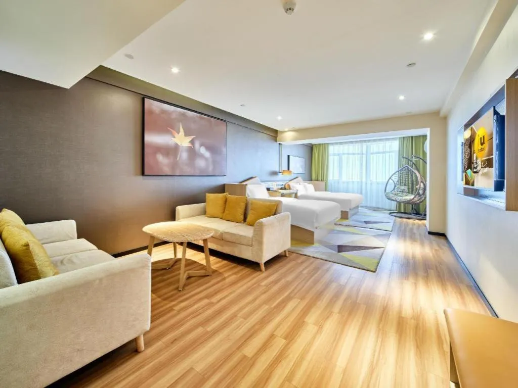 IU Hotel Baoding Yuhua East Road Passenger Center