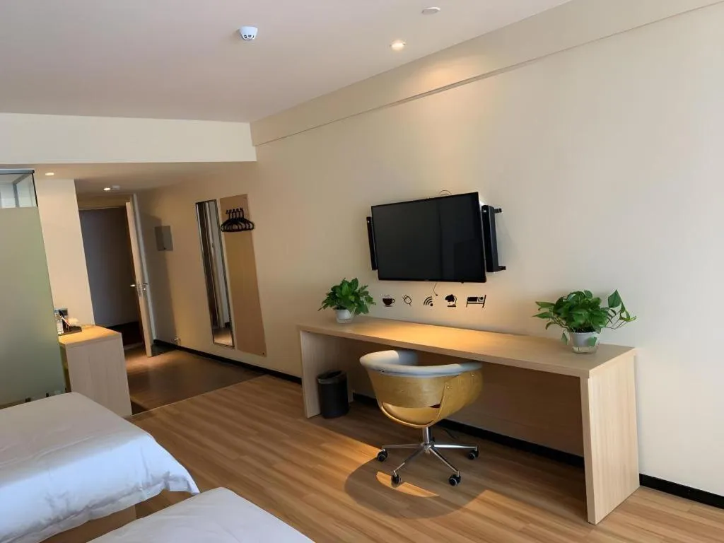 Bed in IU Hotel Baoding Yuhua East Road Passenger Center