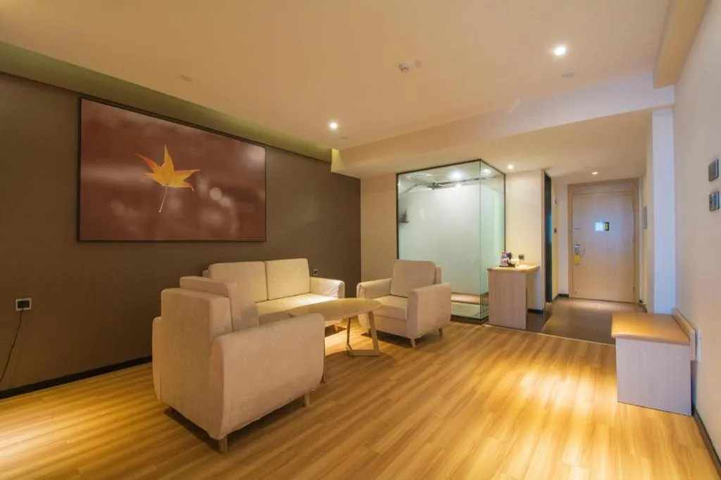 IU Hotel Baoding Yuhua East Road Passenger Center