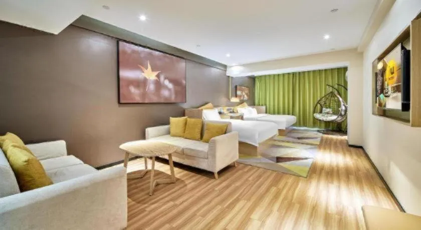 IU Hotel Baoding Yuhua East Road Passenger Center