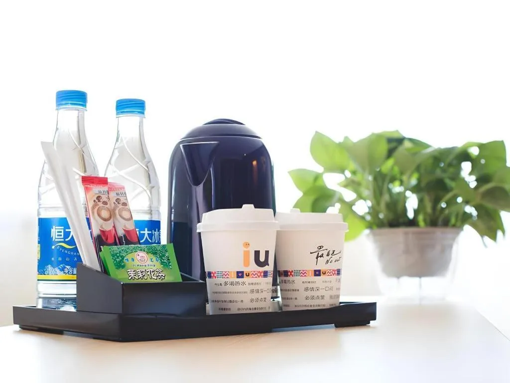 IU Hotel Baoding Yuhua East Road Passenger Center