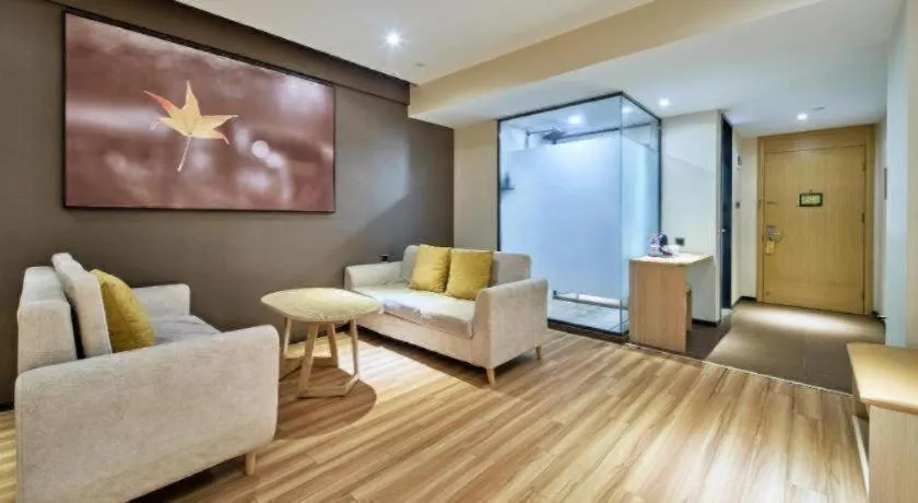 IU Hotel Baoding Yuhua East Road Passenger Center