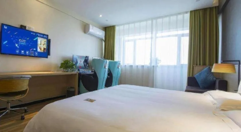 Bed in IU Hotel Baoding Yuhua East Road Passenger Center