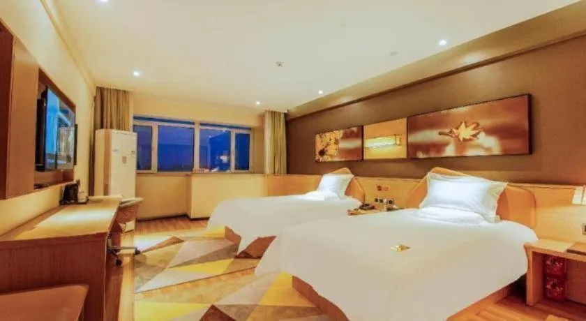Bed in IU Hotel Baoding Yuhua East Road Passenger Center