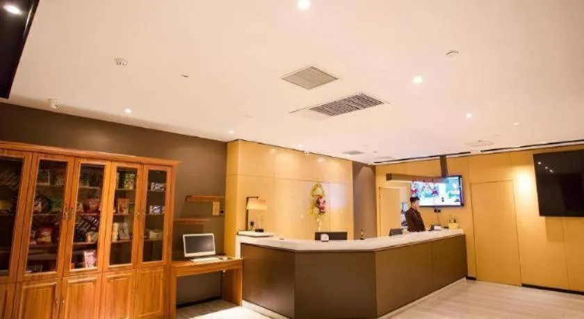 IU Hotel Baoding Yuhua East Road Passenger Center
