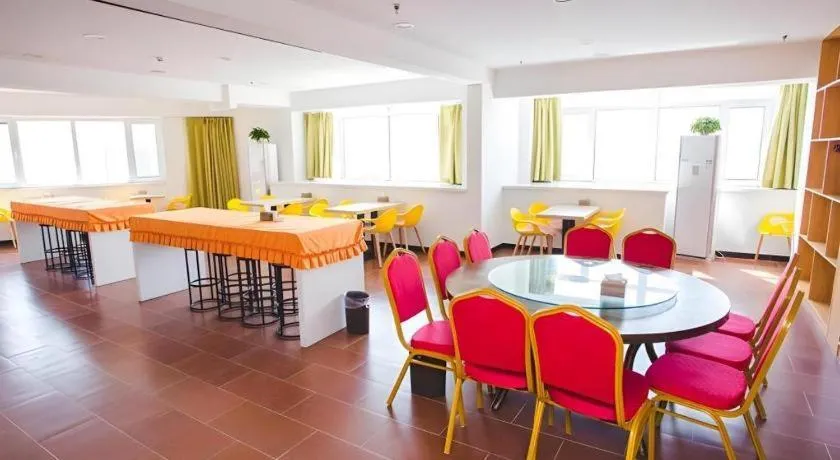 IU Hotel Baoding Yuhua East Road Passenger Center