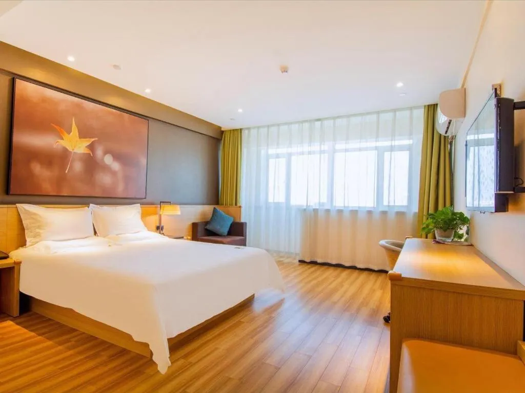 Bed in IU Hotel Baoding Yuhua East Road Passenger Center